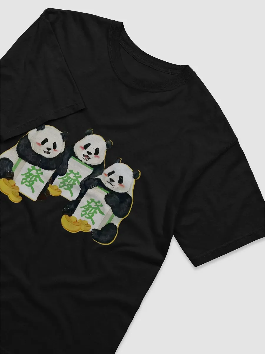 MENGDA MENGER MENGLAN Panda product image (3)
