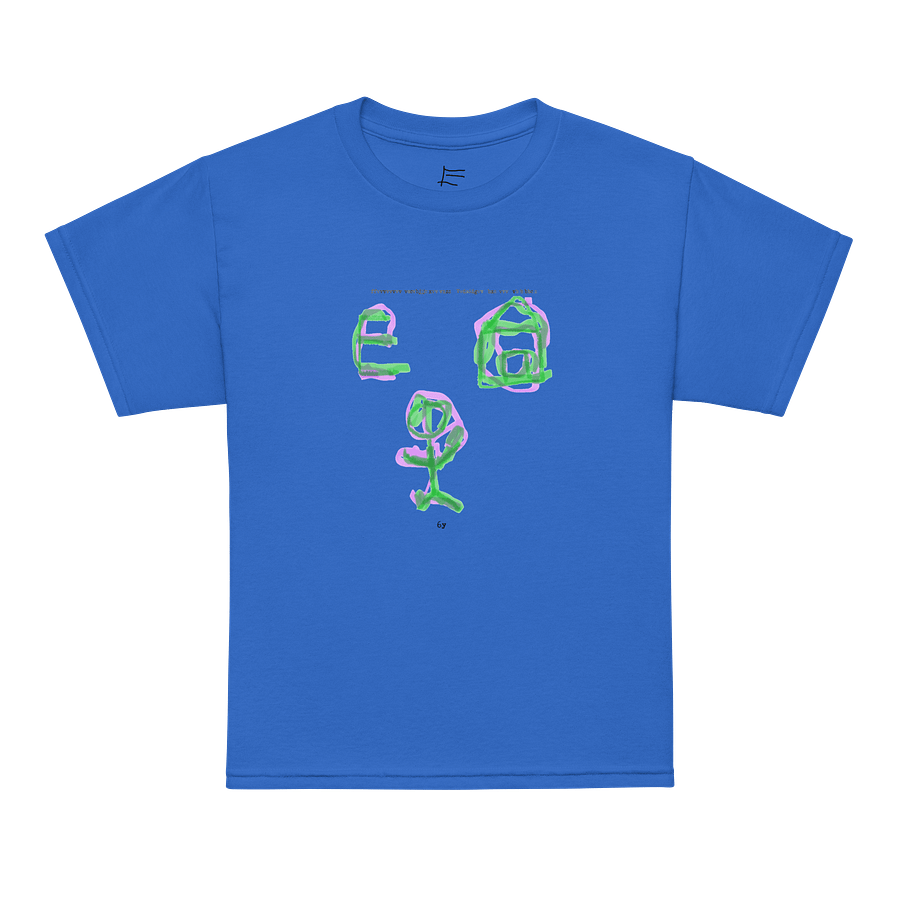 e 6y product image (1)