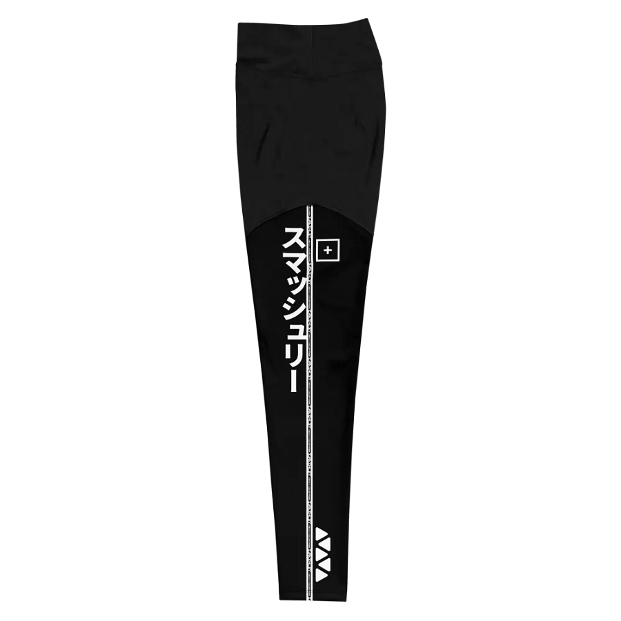 SmashTech - Tech Leggings product image (7)