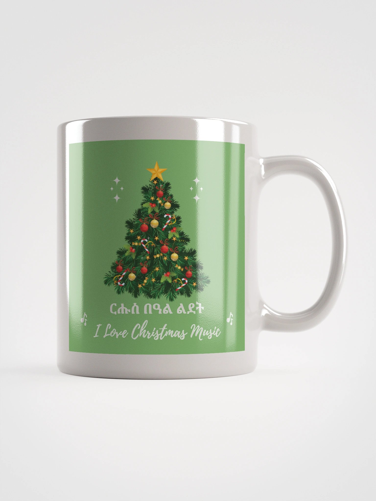 TIGRINYA MERRY CHRISTMAS mug product image (2)