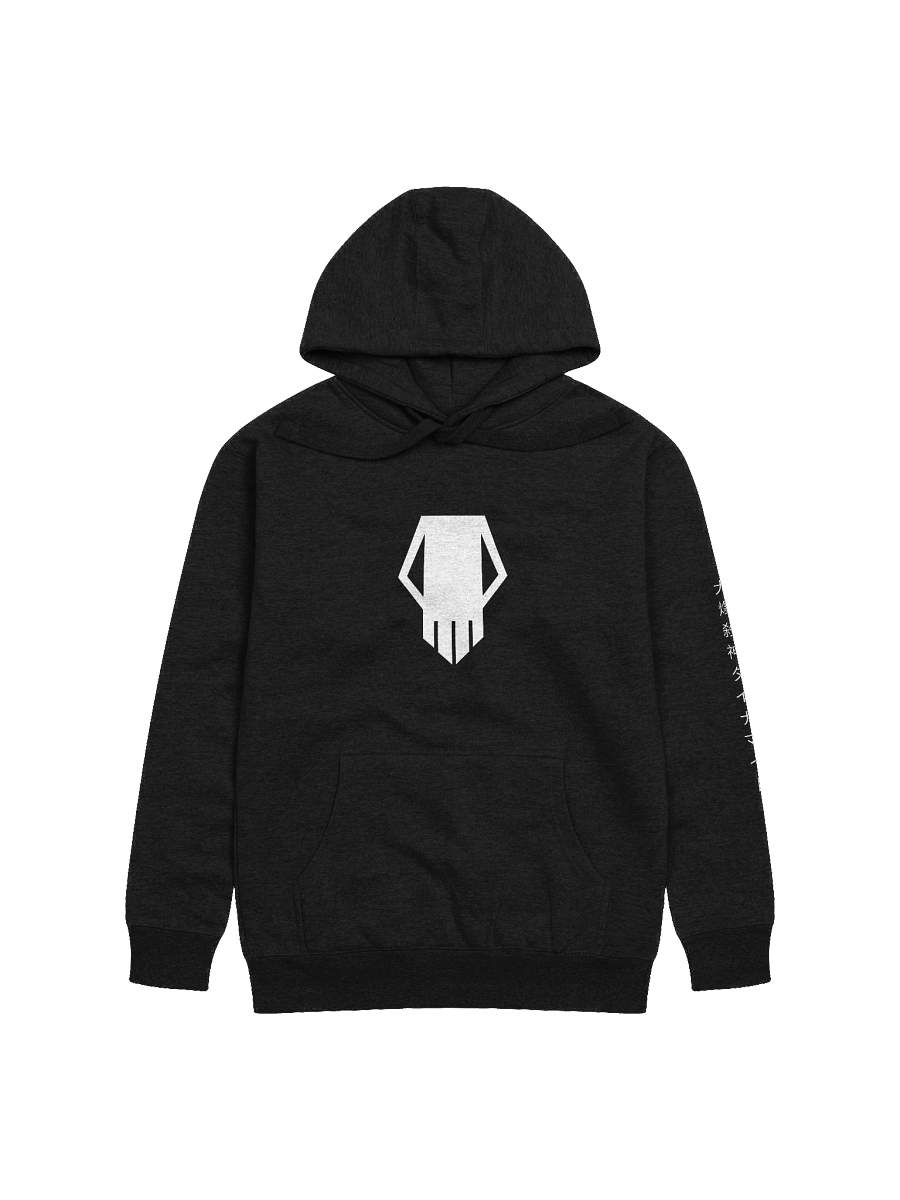 BAKU SKULL HOODIE product image (1)