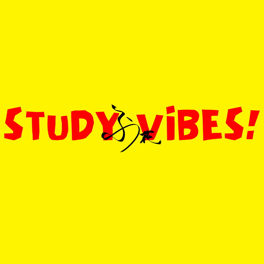 Digital Sticker set / STUDY ViBES! / Doggy Fuka background ver. (Includes a free gift!) product image (7)
