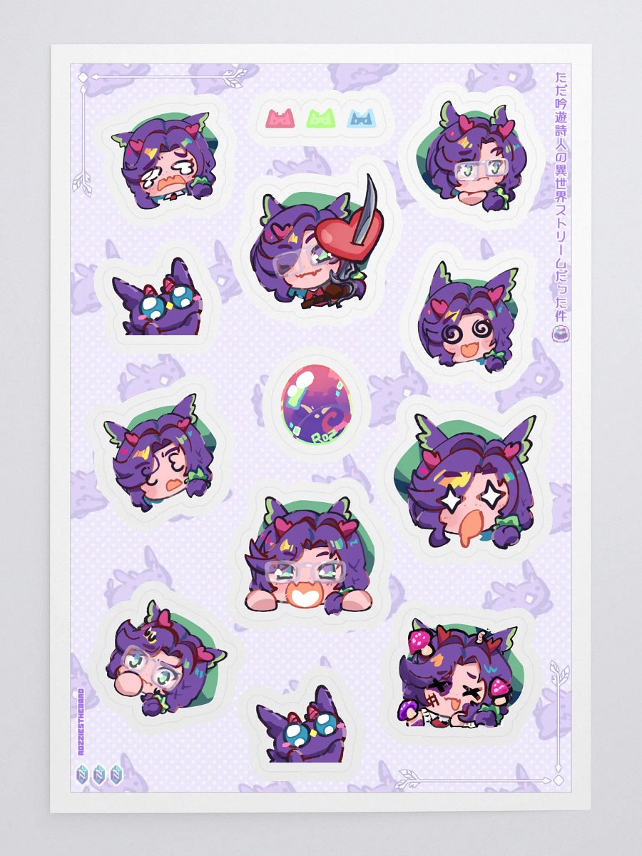 Owlbear? product image (3)