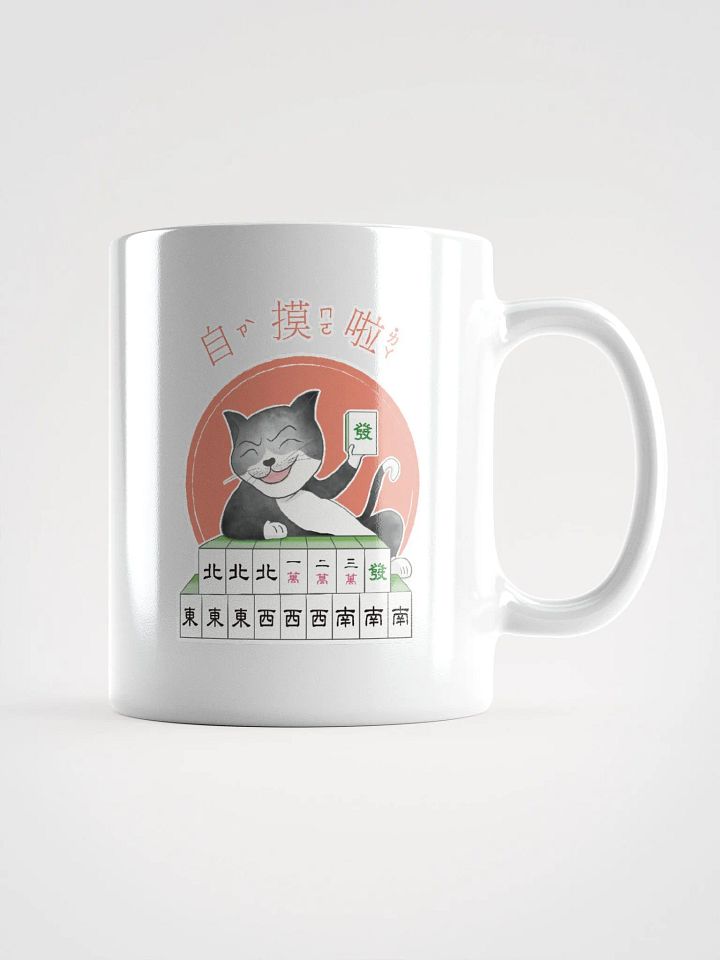 black mahjong cat win white coffee mug product image (1)