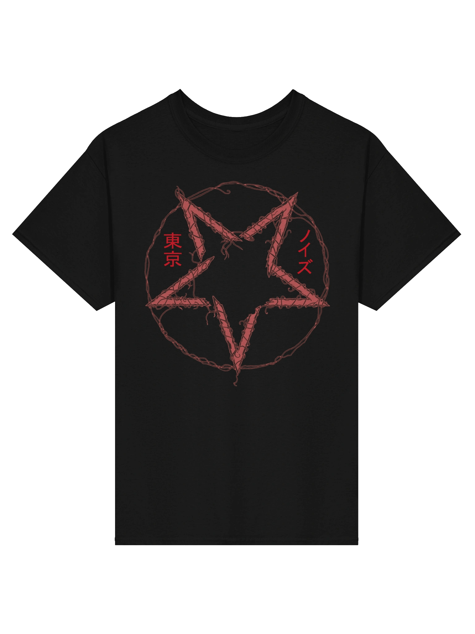 Tokyo Noizu Pentagram product image (1)
