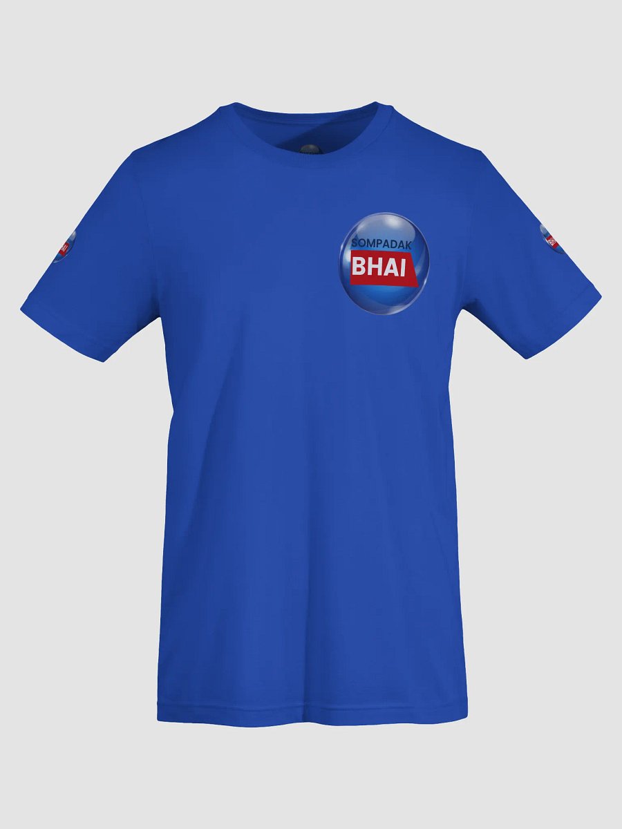 Sompadak Bhai T-shart product image (7)