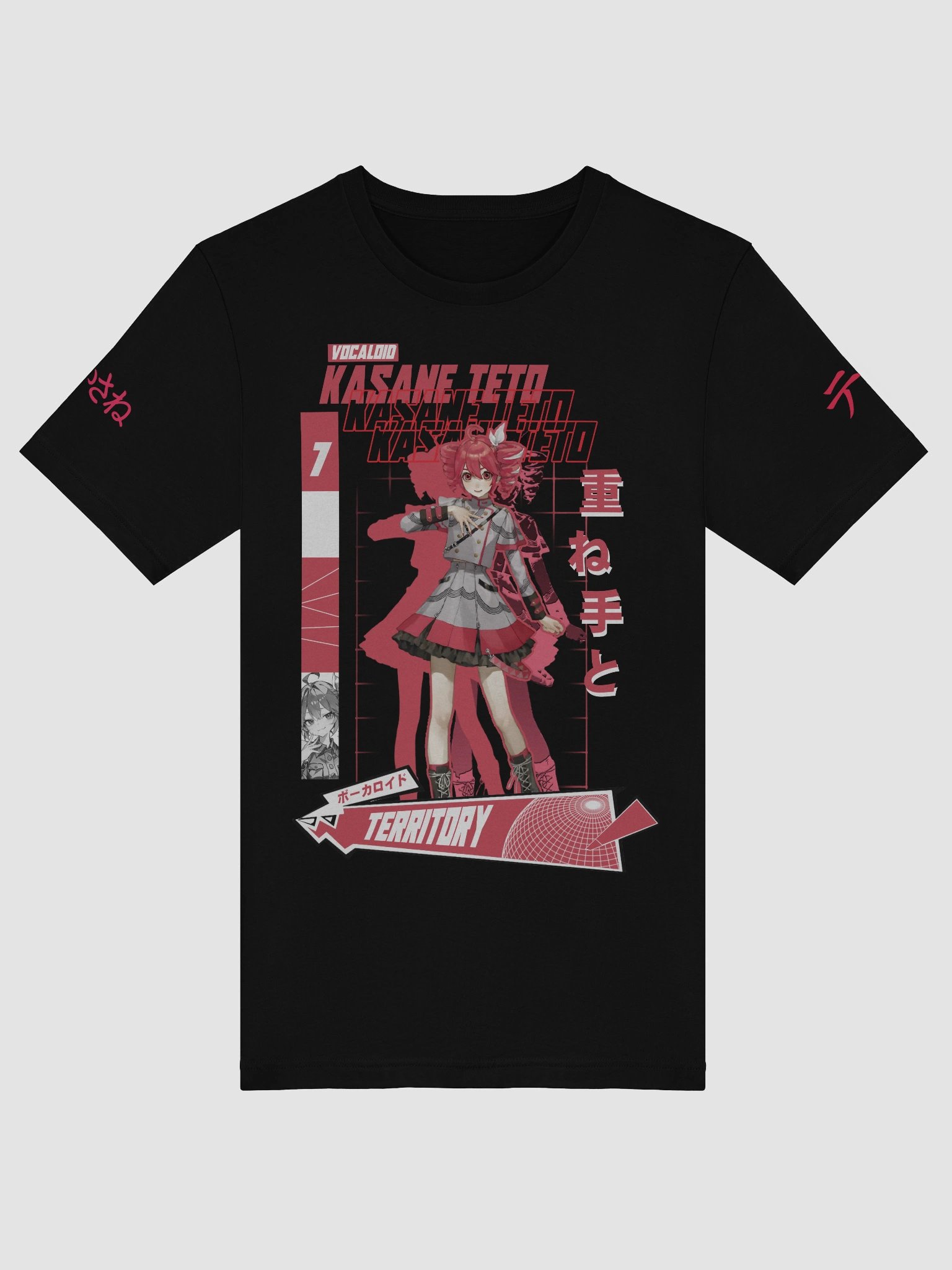 Teto Territory Synth-style T shirt product image (17)
