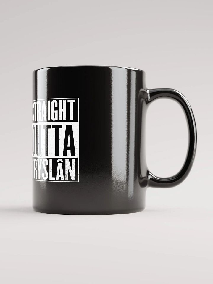 Sraight Outta Fryslân - Mug product image (1)