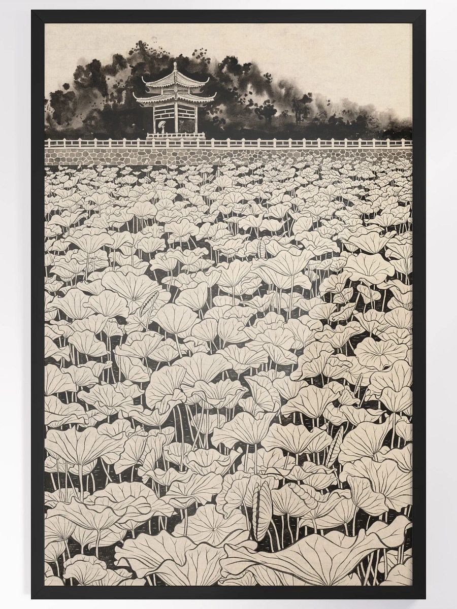 Lily Pond product image (4)