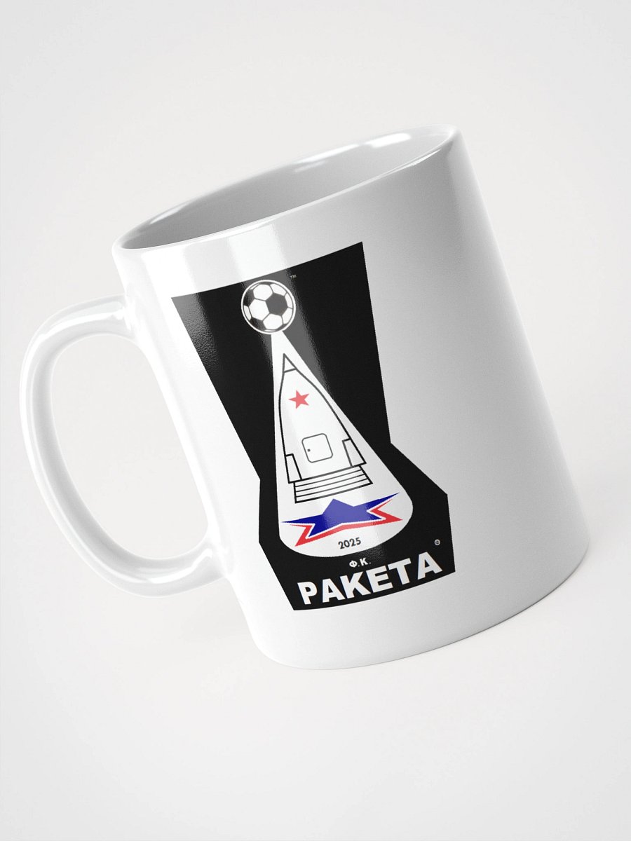 SPORT MUG - No. 6 product image (7)