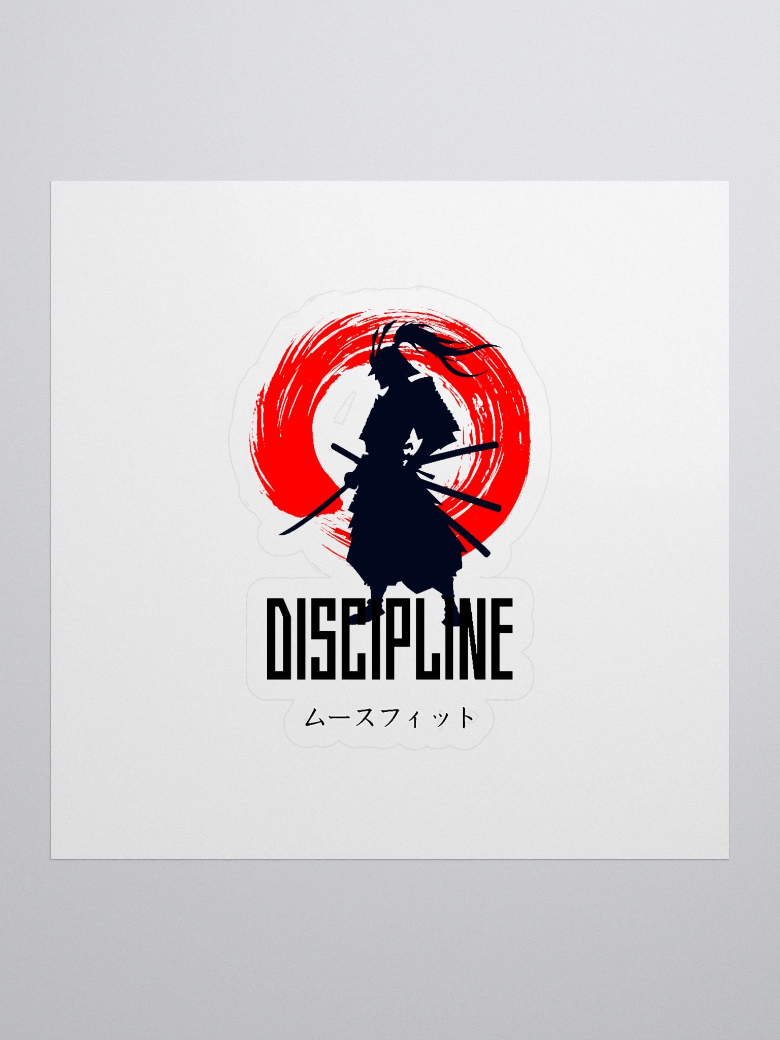 Samurai Sticker - Dual Blade product image (1)