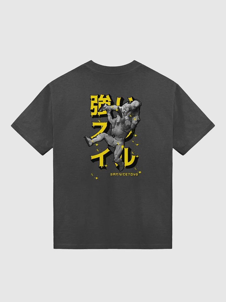 "Strong Style" Tee - SanViceToys Limited Edition product image (1)
