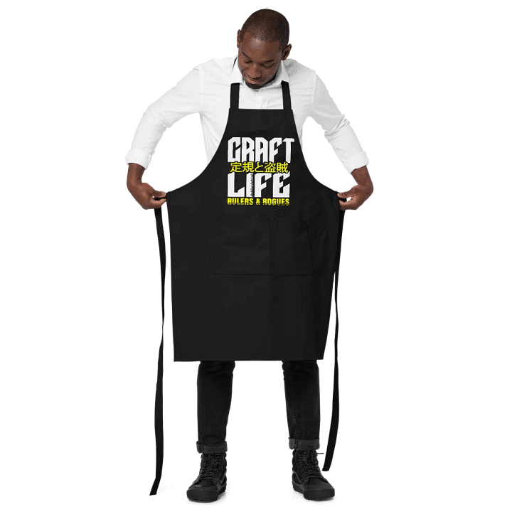 Craft Life Apron Cyber product image (1)
