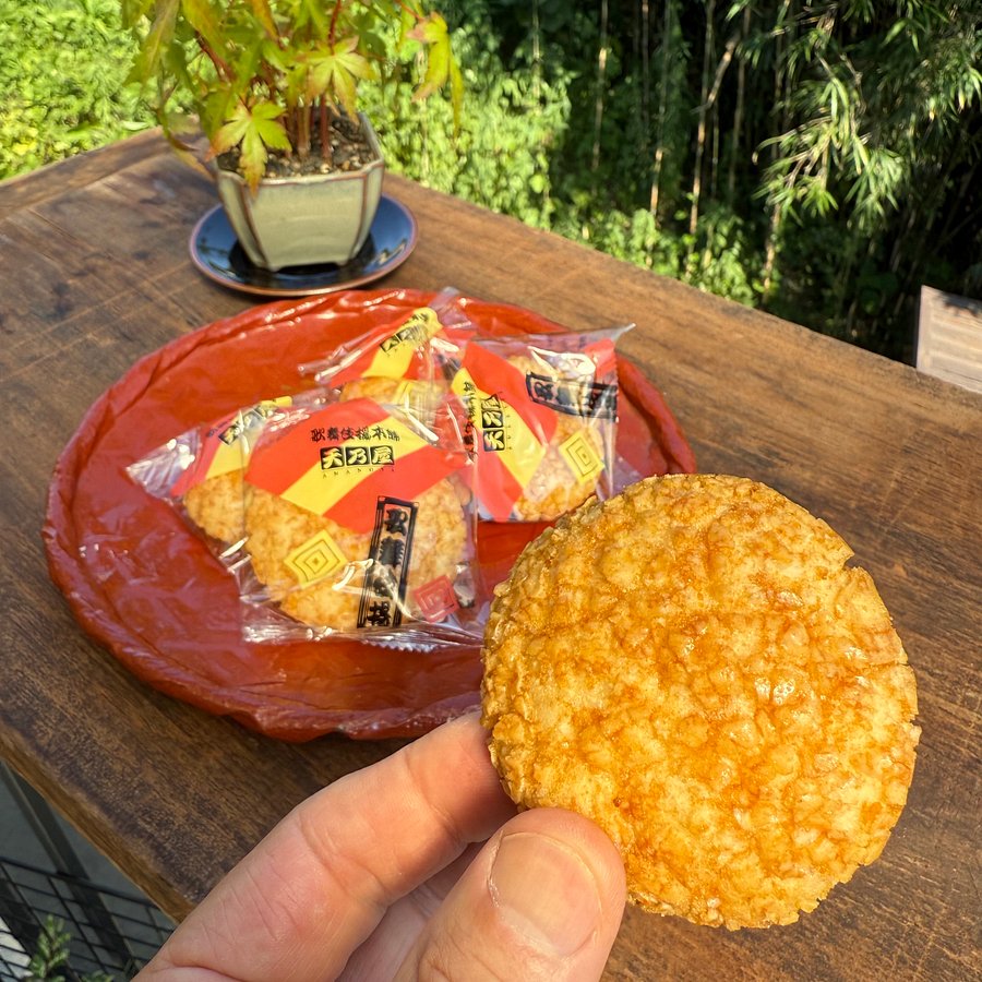 🎎 Japanese Kabuki Age Rice Crackers Snack Senbei product image (4)