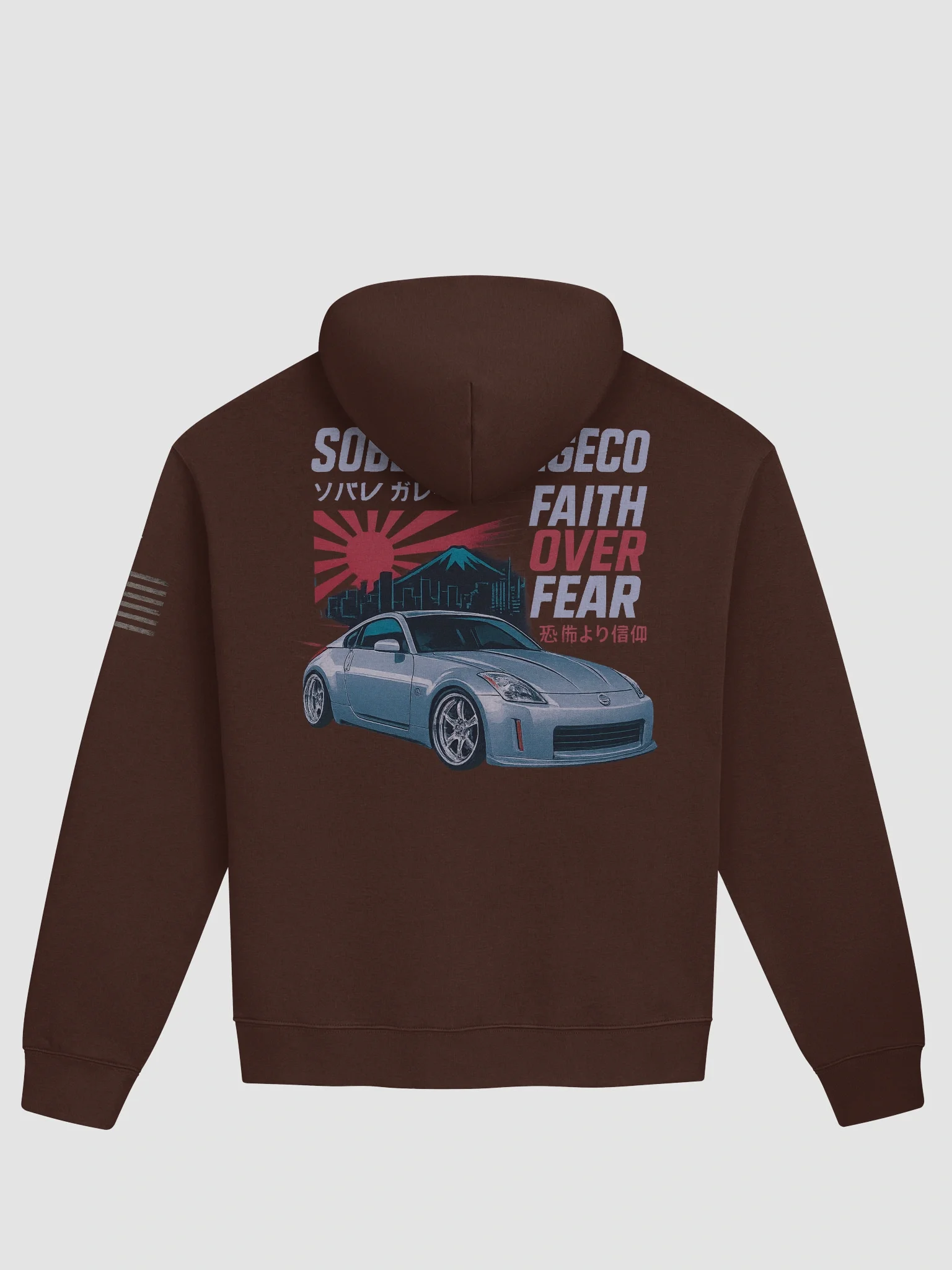 350Z Sober Garage CO Hoodie product image (14)