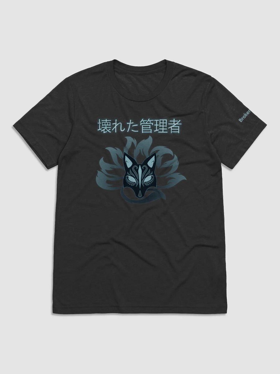 Kitsune Kanji 9tails Shirt product image (1)