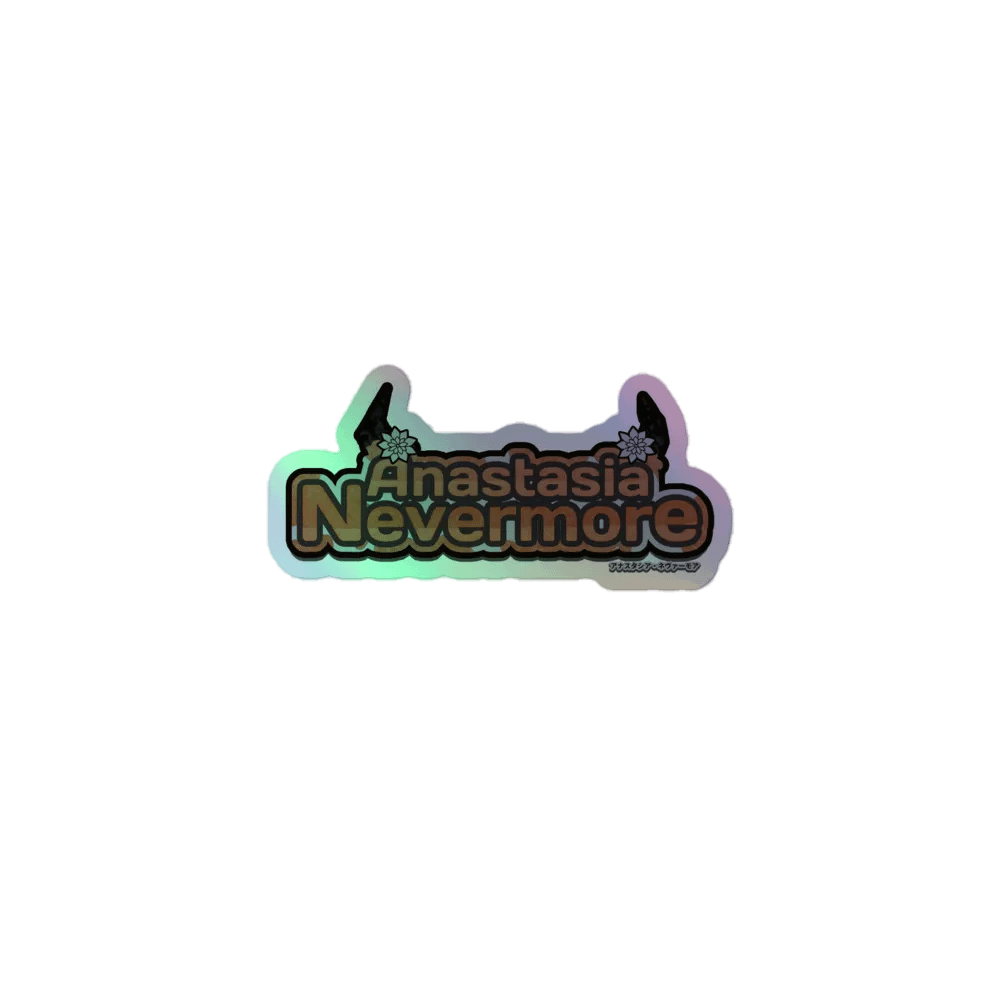 Logo Holo product image (1)