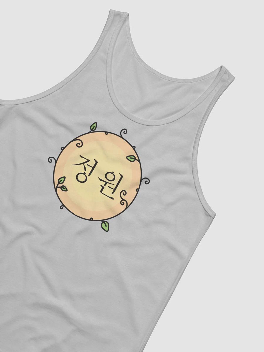 thedappergarden Tank product image (16)