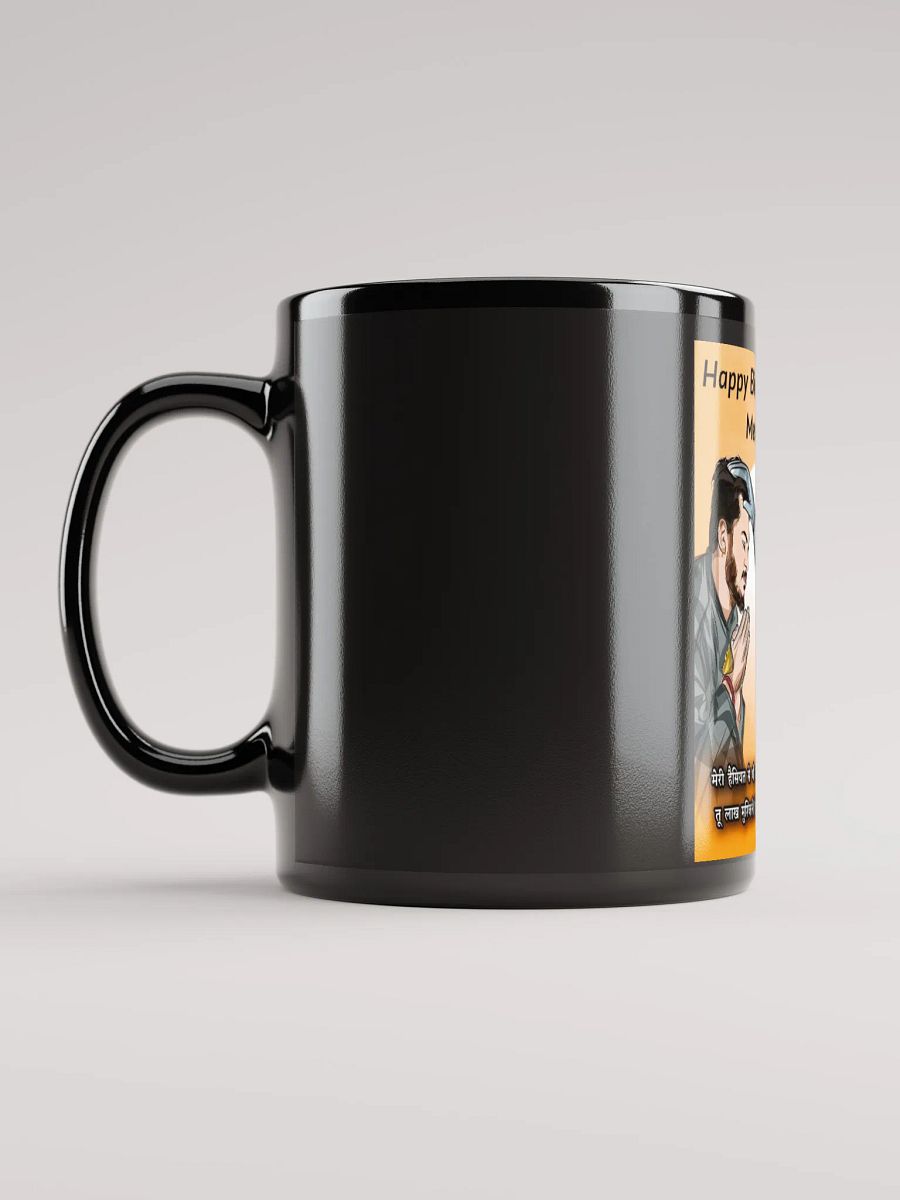 Eclipse Mug product image (11)