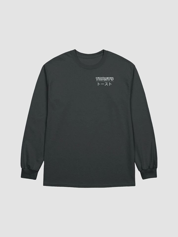 Carry Me Senpai Long Sleeve product image (6)