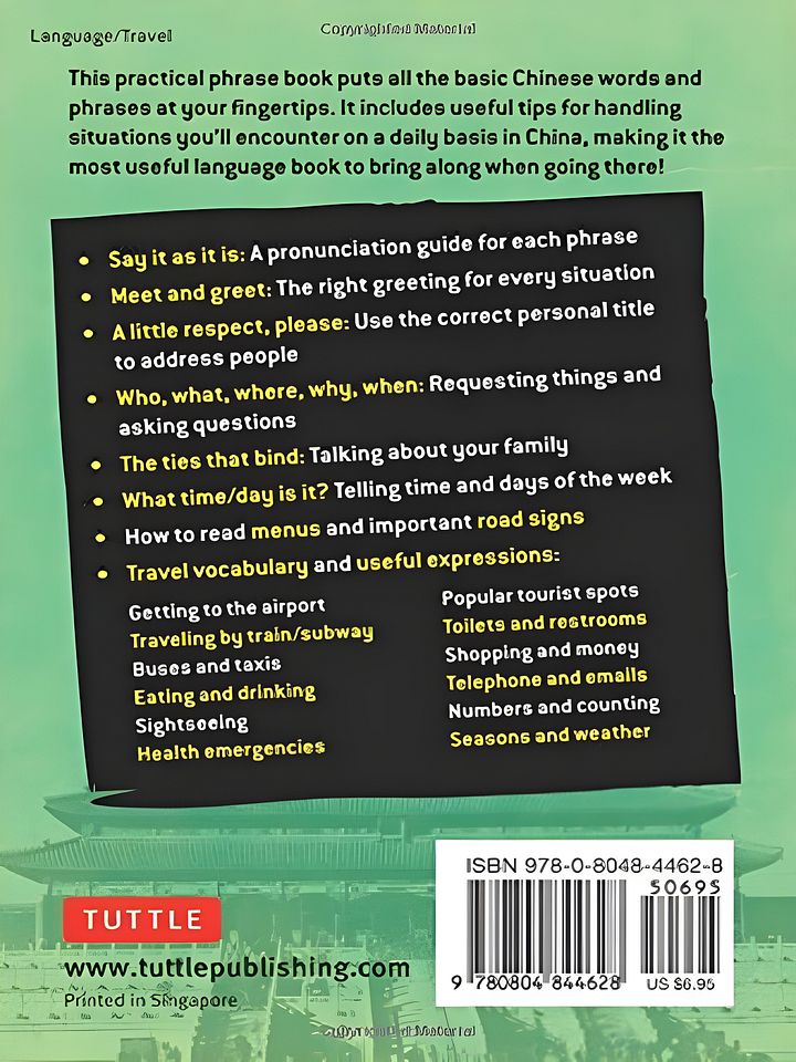 Survival Chinese: How to Communicate Without Fuss or Fear Instantly! product image (2)
