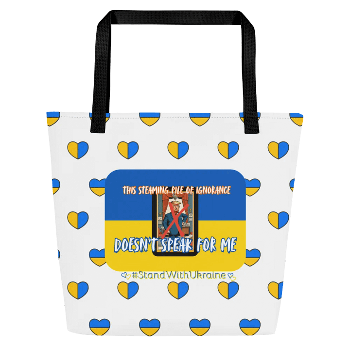 Resistors, Doesn't Speak for Me, Patterned Tote product image (1)