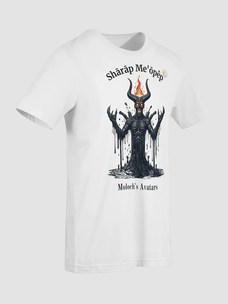 Supernal Shārāp Me'ōpêp | Supersoft T-Shirt product image (69)