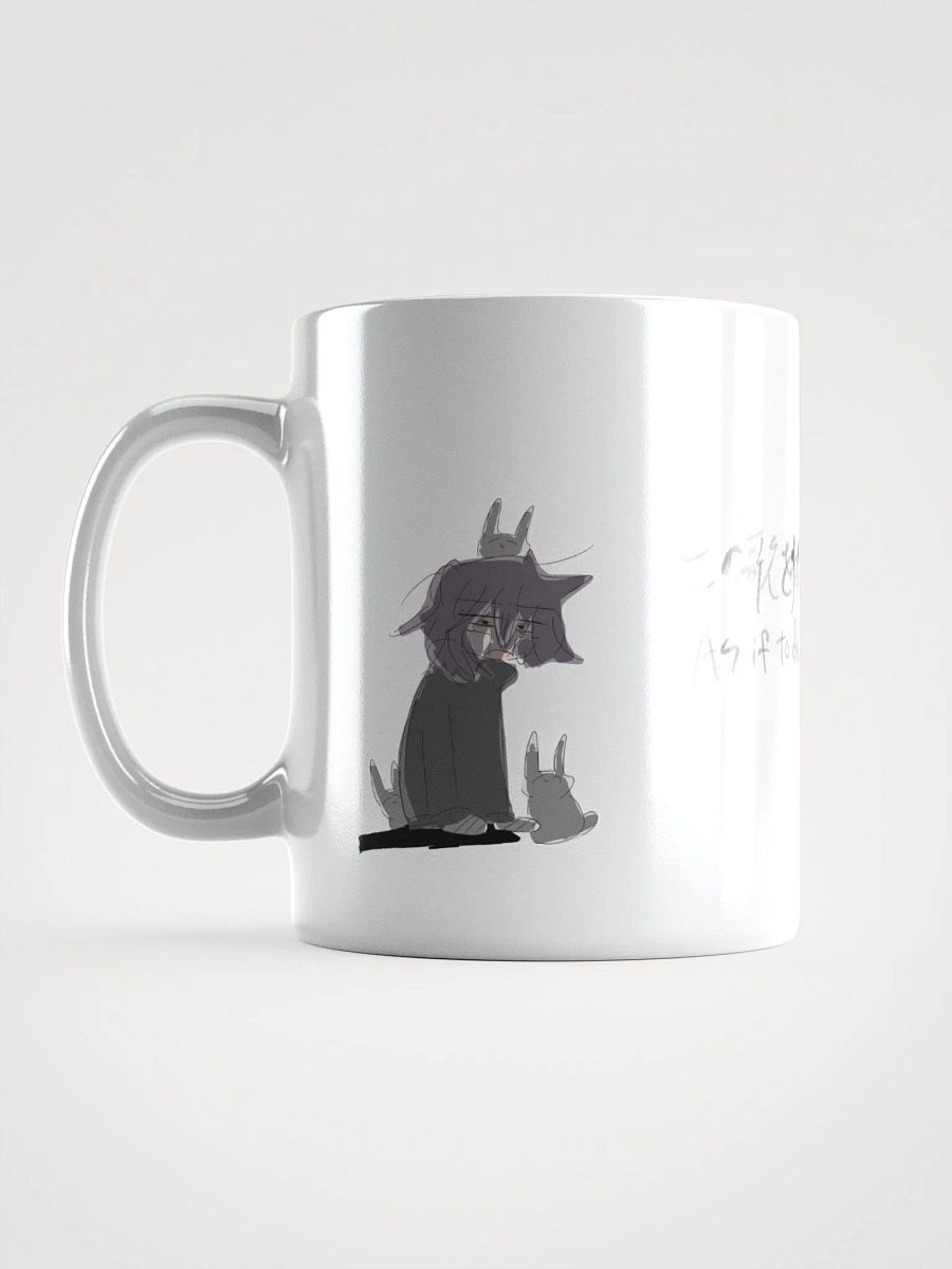 As if to dedicate this song to... September mug product image (17)