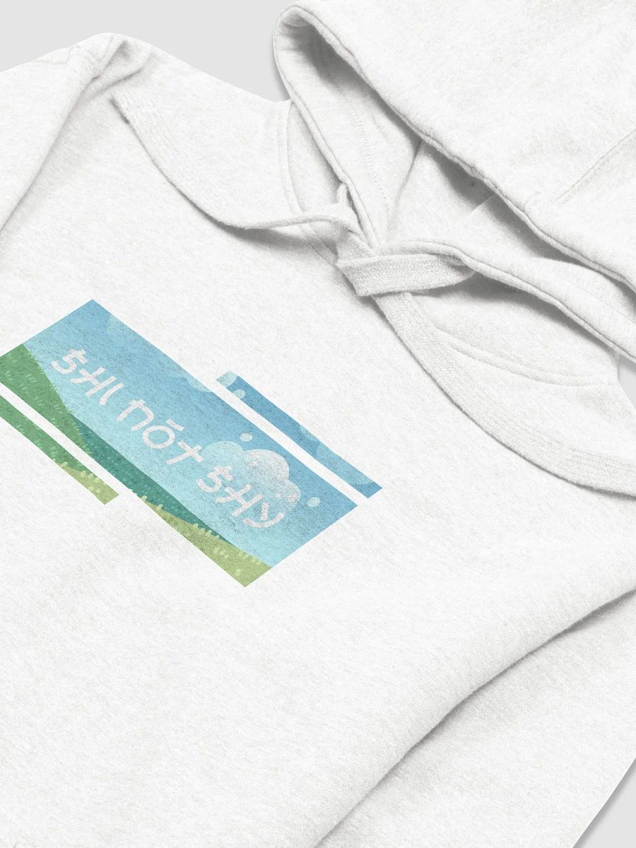 "ANIME PROTAGONIST" Hoodie product image (4)