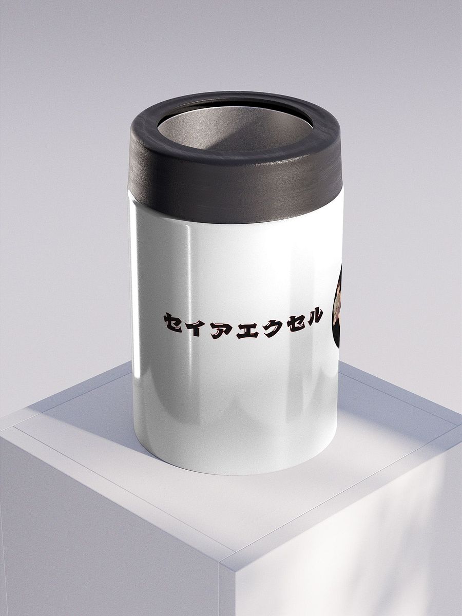 SeiaExel Japón Go product image (3)