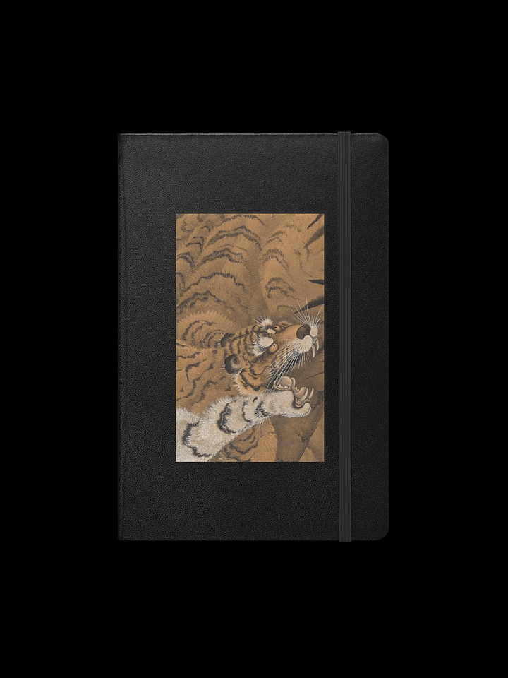 Roaring Tiger. Hardcover JournalBook® product image (2)