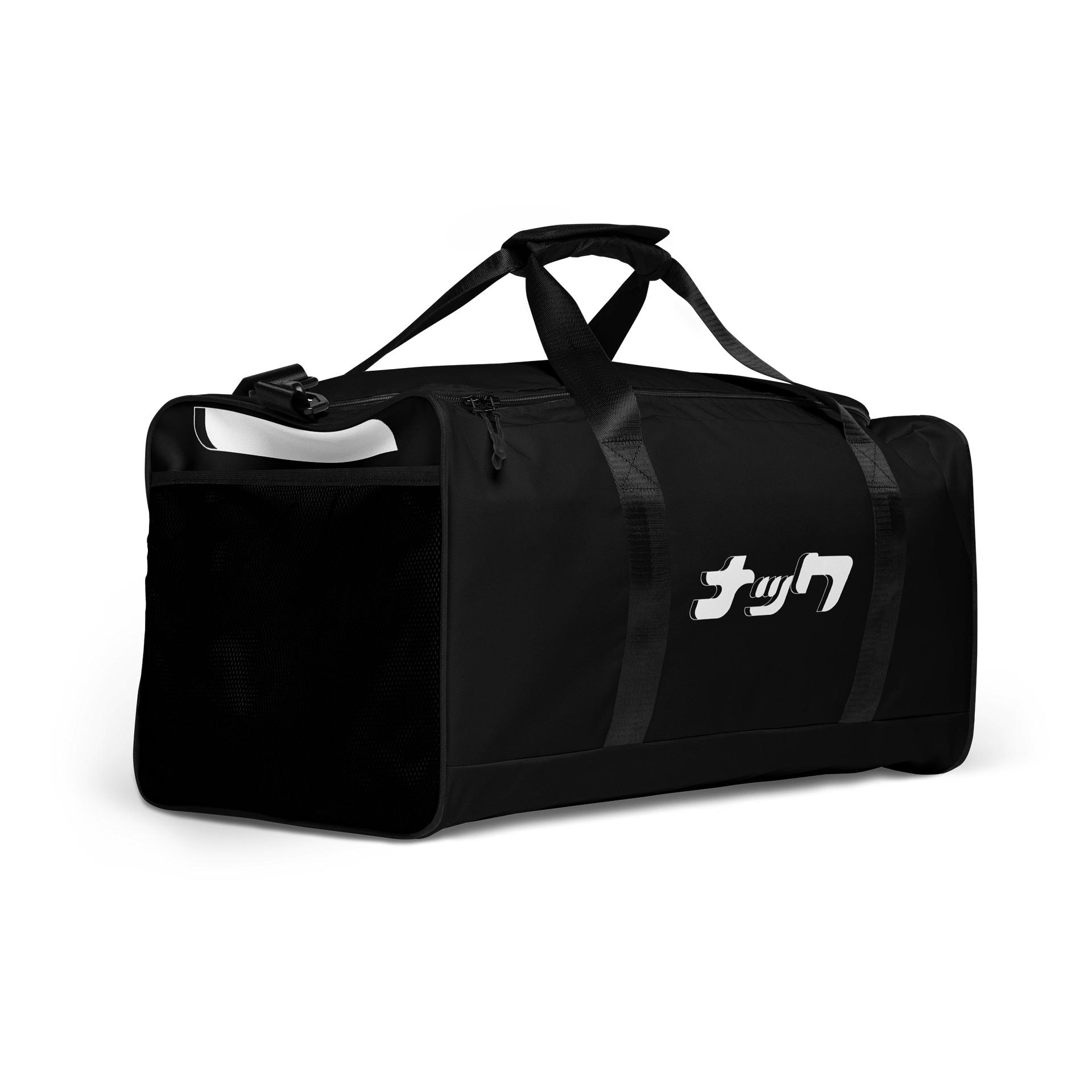 SET03: DUFFLE BAG product image (2)