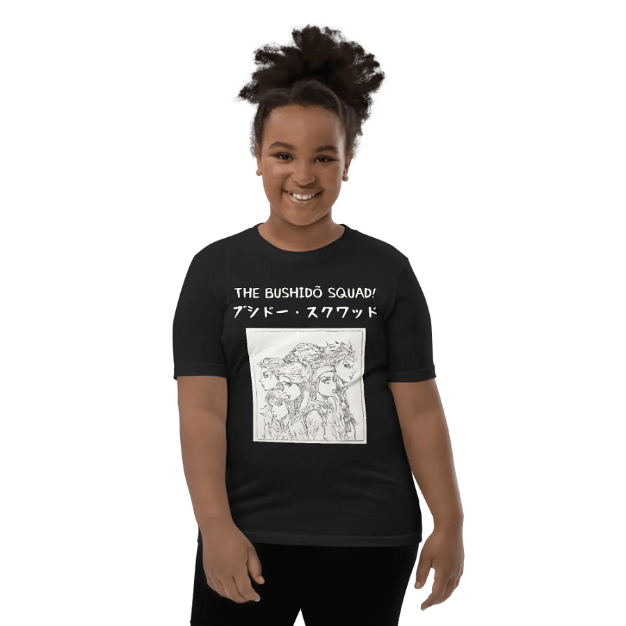 The Bushidõ Squad - Unisex Youth T-Shirt product image (11)
