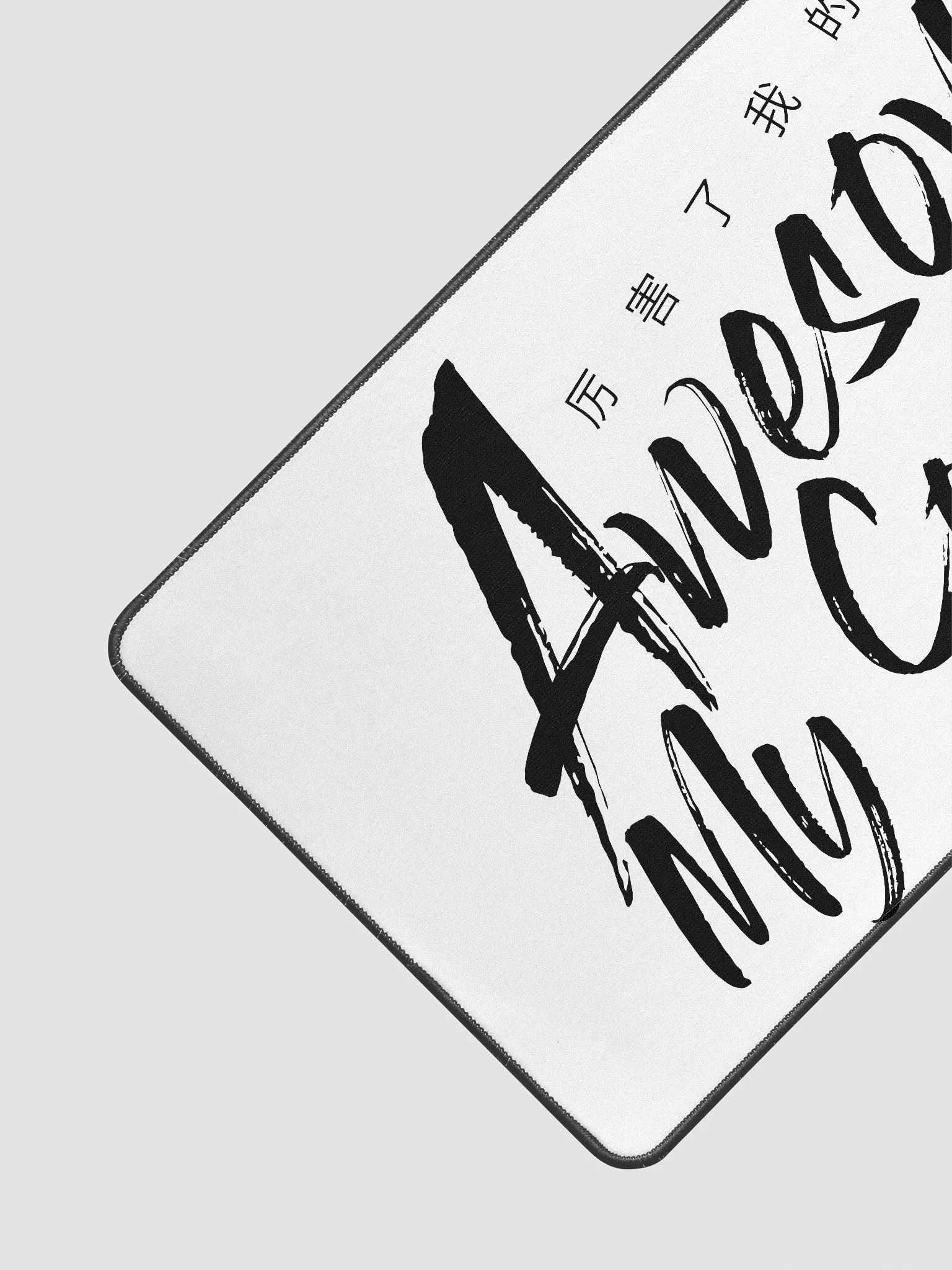 Awesome My Country Desk Mat product image (3)
