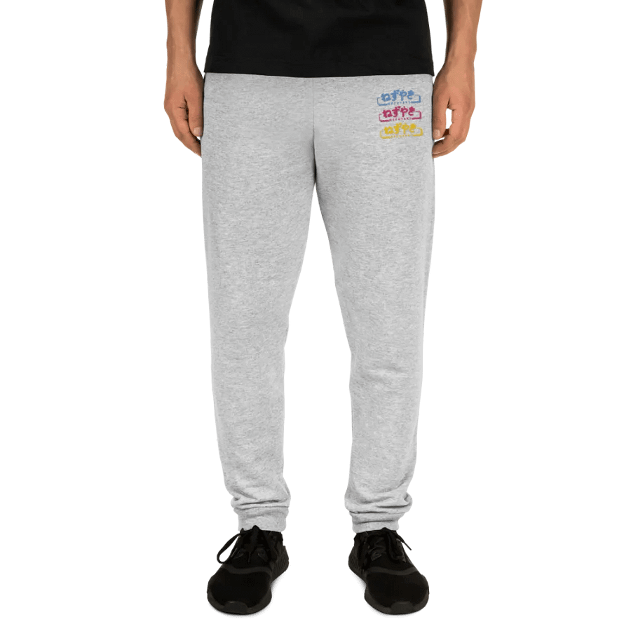 Hiragana! Nezuyaki Fleece Joggers (Tri-Color) product image (3)