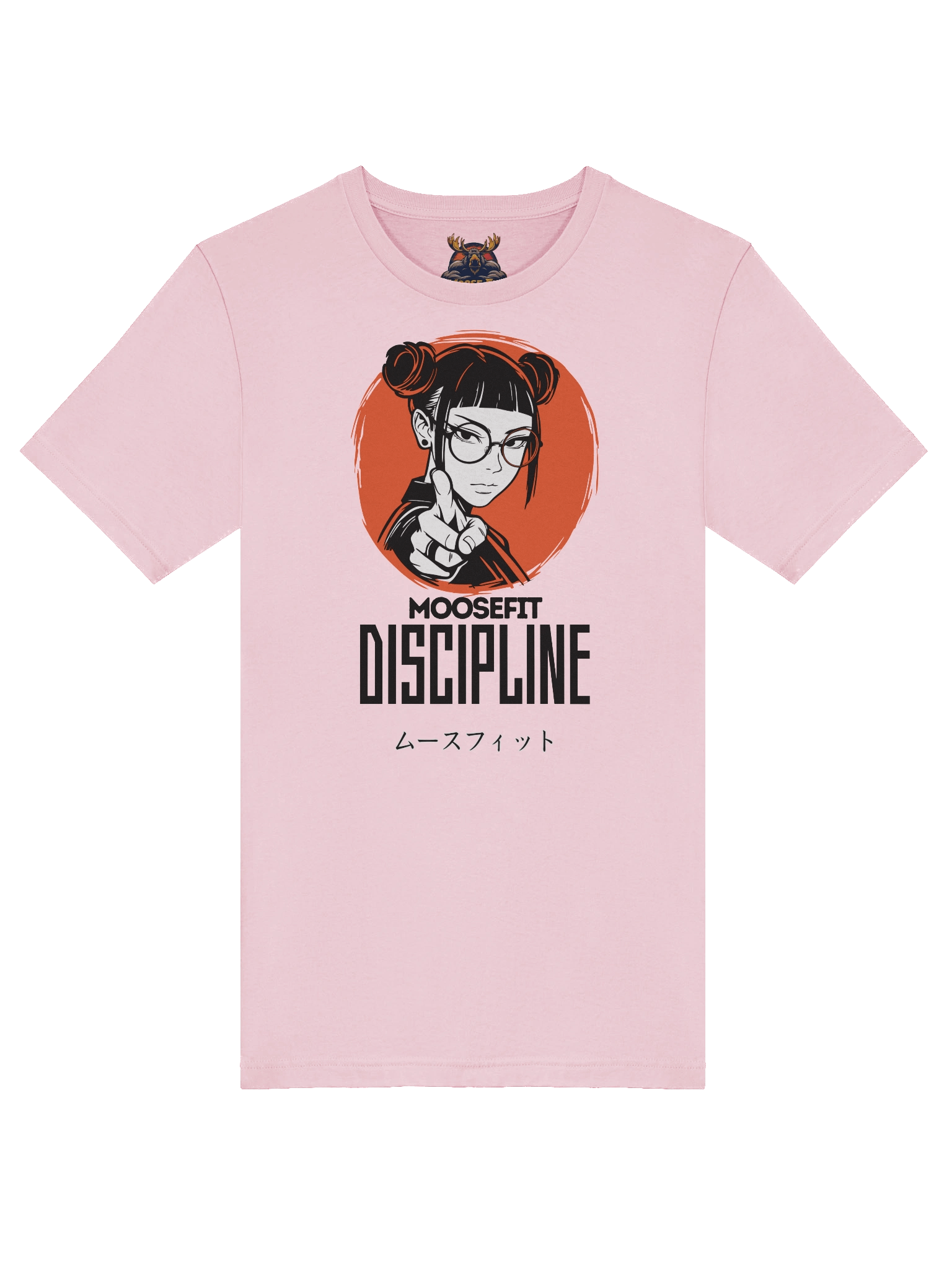 Anime - Discipline Smart Tee product image (5)