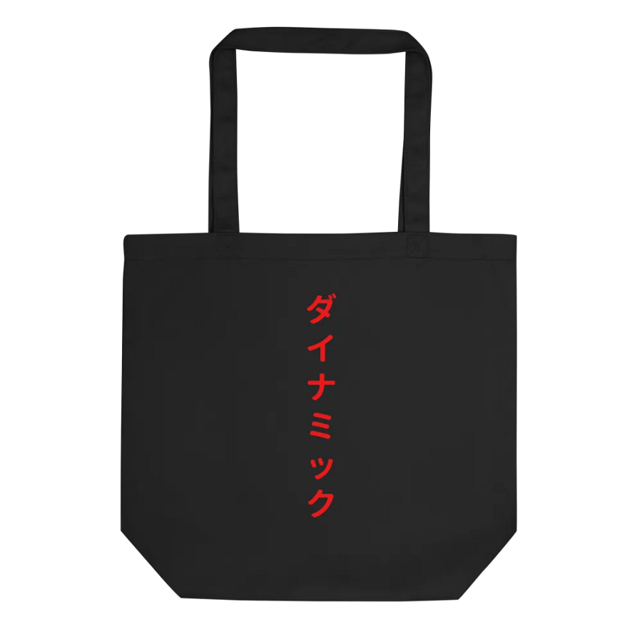 Japanese Dynamic Tote Bag product image (7)