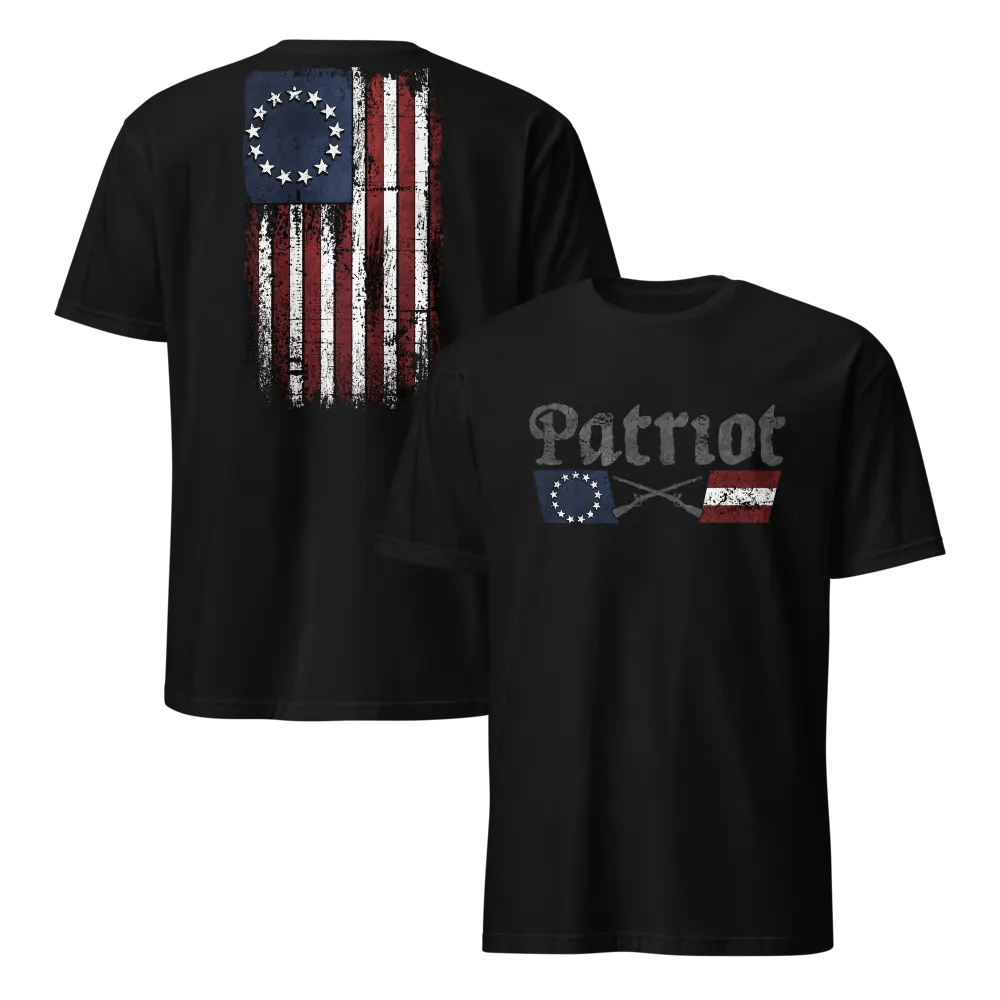Patriot Logo product image (1)