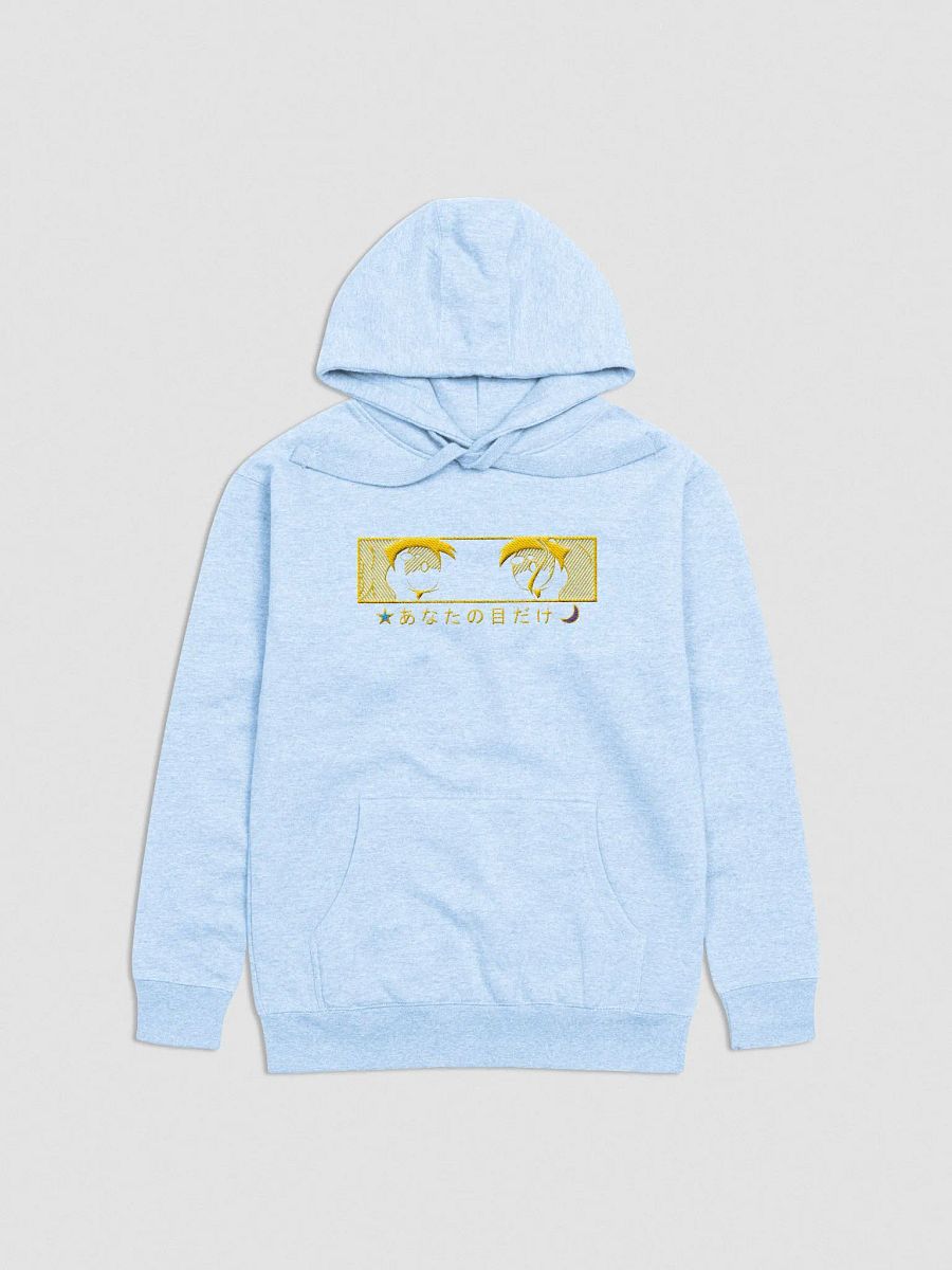 For Your Eyes Only Hoodie with Gold Stitching product image (1)