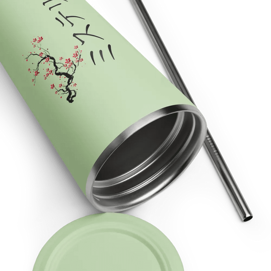 Vibrant Insulated Tumbler with Straw product image (54)