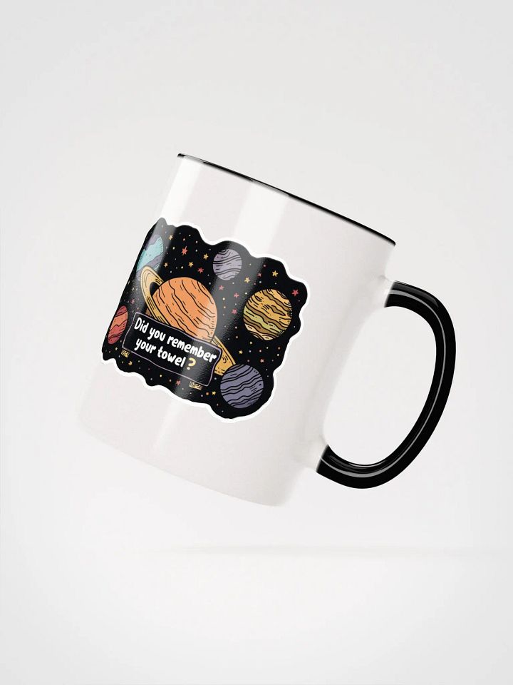 Did You Remember Your Towel Mug product image (24)