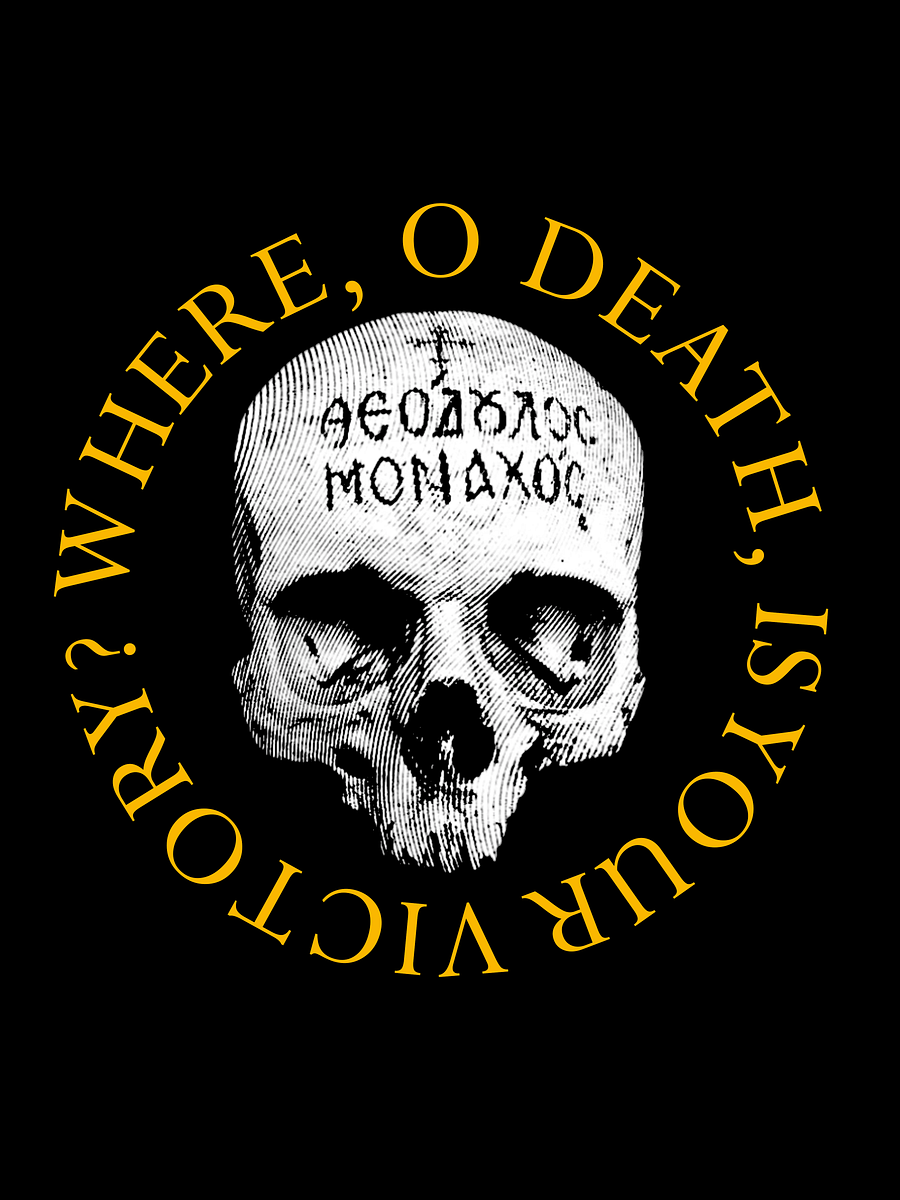Where, O Death T-Shirt product image (1)