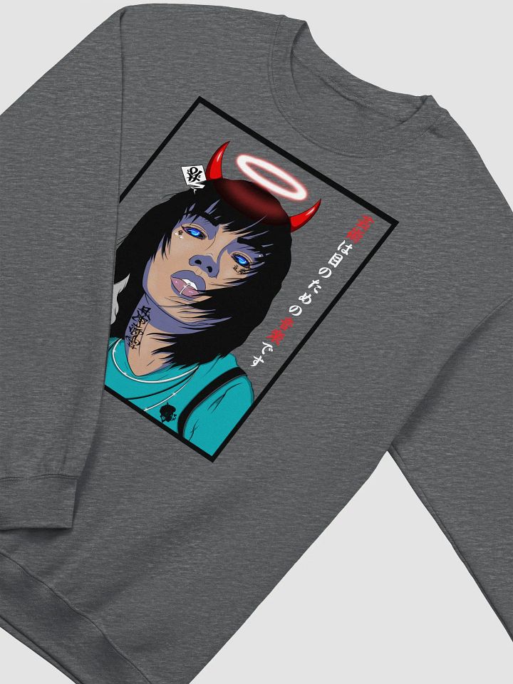 Heavenly Demon Sweatshirt product image (1)
