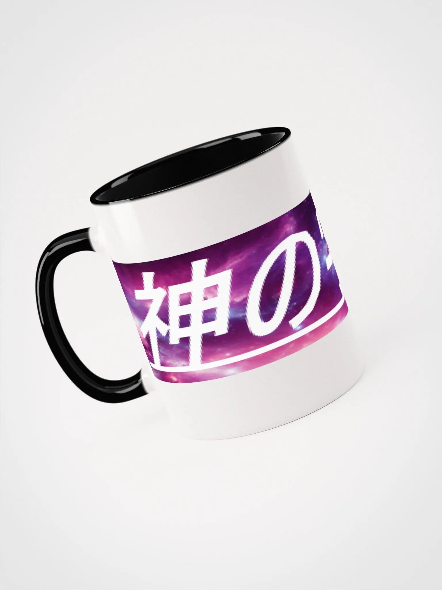 Tasse en céramique avec couleur à l'intérieur product image (10)