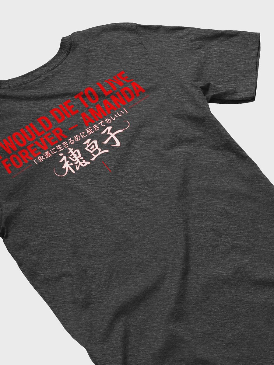 Nezuko T-Shirt product image (38)