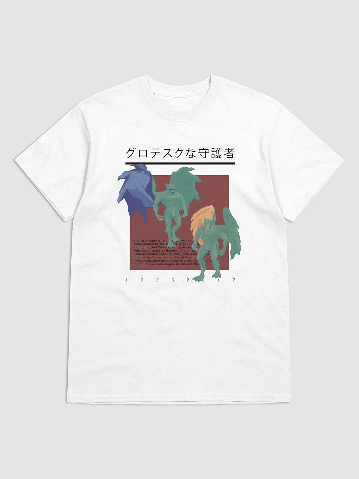 Grotesque Guardians (White) product image (1)