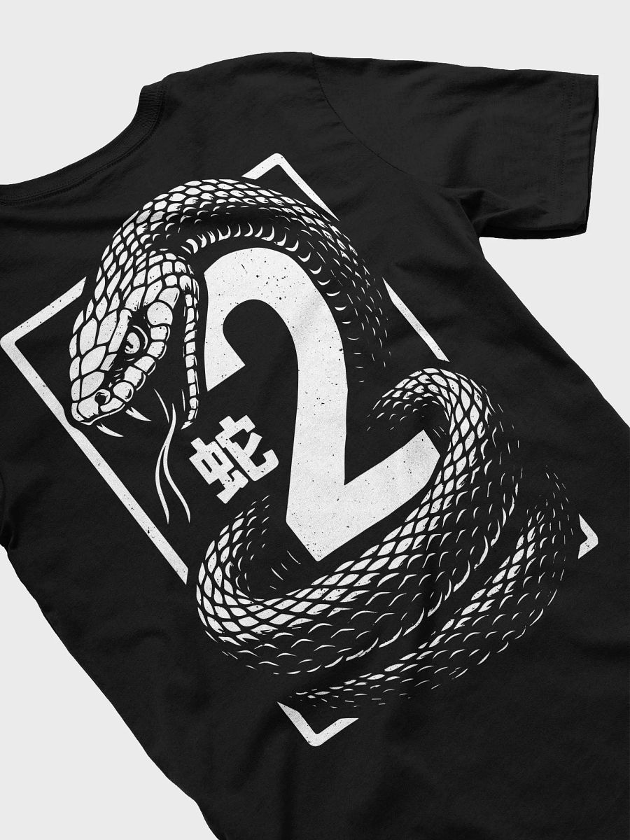 🏷️ Snake Style Venom #2 – Back Design Kung Fu Legacy Tee product image (3)