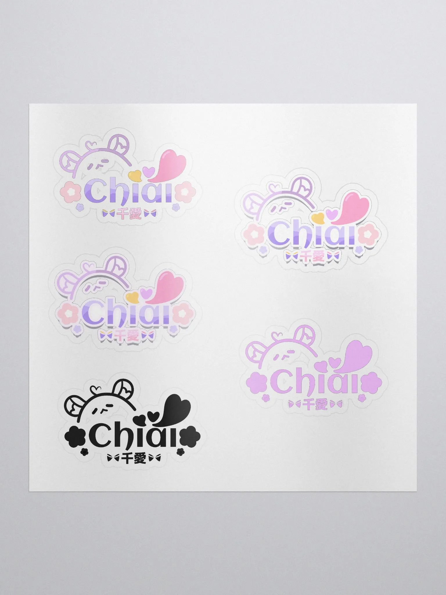Chiai Logo Sticker Pack product image (2)