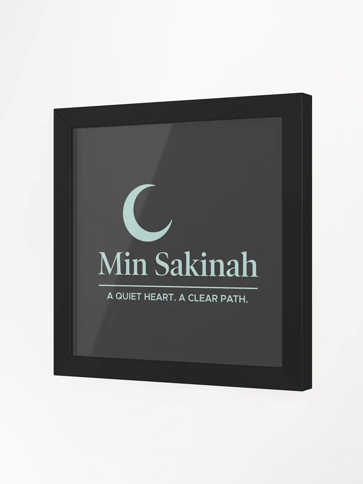 "Min Sakinah Vision" - Framed Minimalist Art Print - Light Misk on Soft Black product image (2)