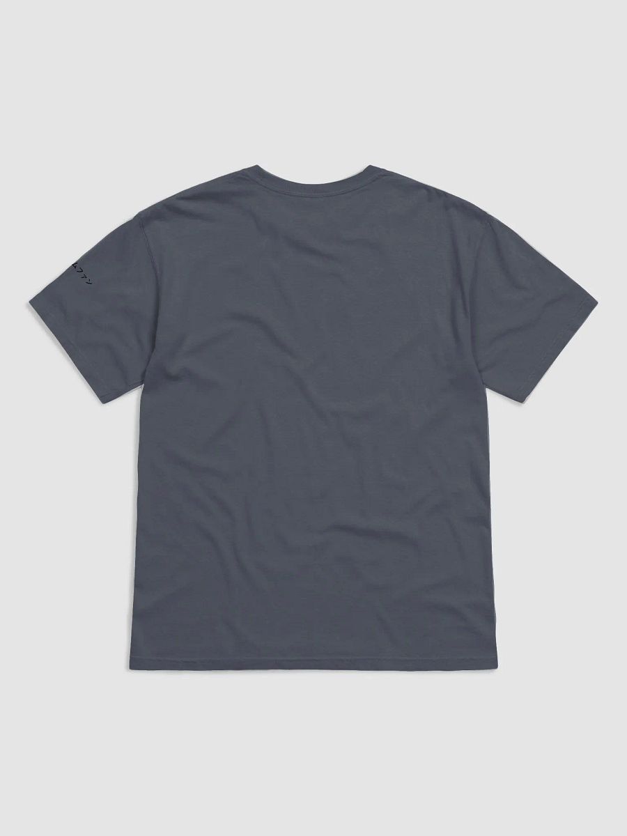 GundamFan kanji product image (2)